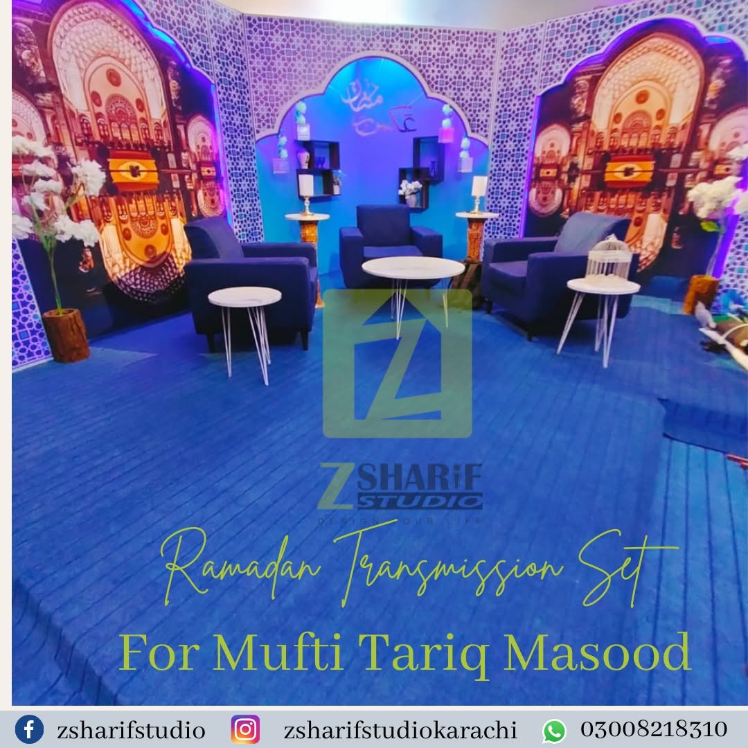 Mufti Tariq Masood Ramadan Set